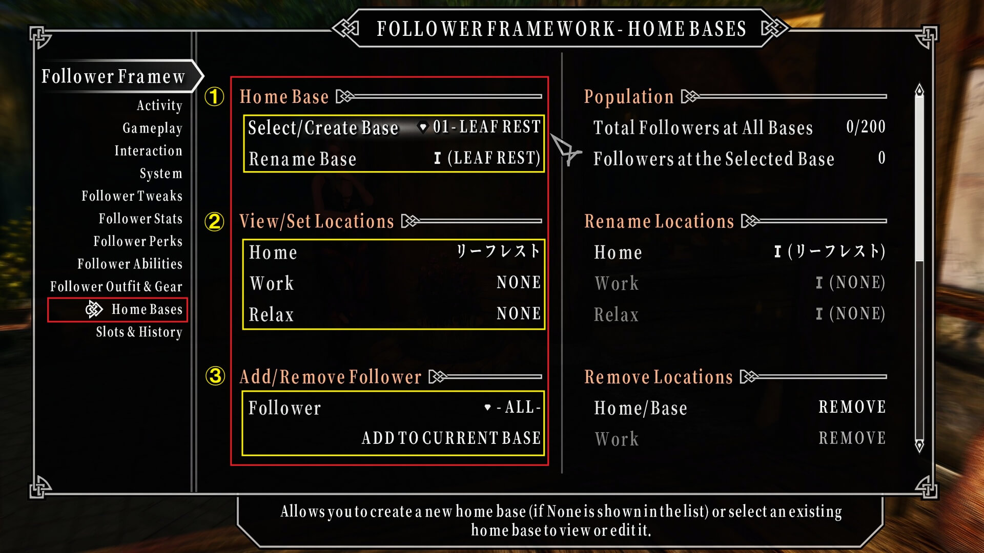 Nether's Follower Framework-MCM-setting-001