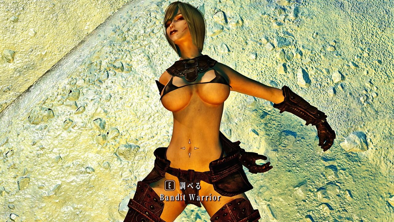 Skyrim_MOD_FRESH_WOMEN-1280-001