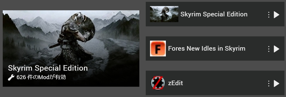 Vortex-zEDIT